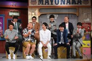 「マヨなか笑人」のワンシーン。(c)読売テレビ