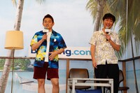 スピードワゴン