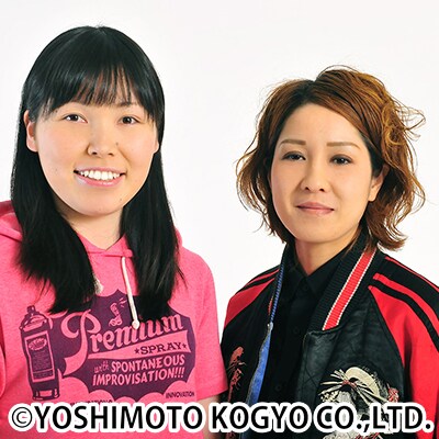 尼神インター。左が誠子、右が渚。