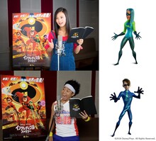 （上段左から）小島瑠璃子、ヴォイド、（下段左から）サンシャイン池崎、へレクトリクス。(c)2018 Disney/Pixar. All Rights Reserved.