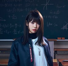 小林由依（欅坂46）
