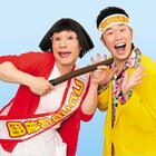 すっちー&吉田裕が「コロコロコミックス宣伝大使」に就任