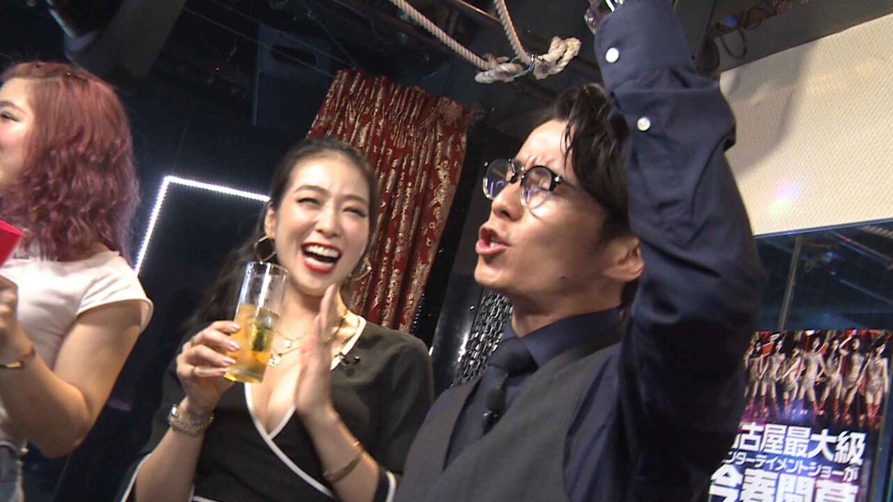 「潜入！DEEP名古屋ナイト ぶちあげシンデレラ」に出演するオリエンタルラジオ藤森（右）と紅蘭。(c)中京テレビ