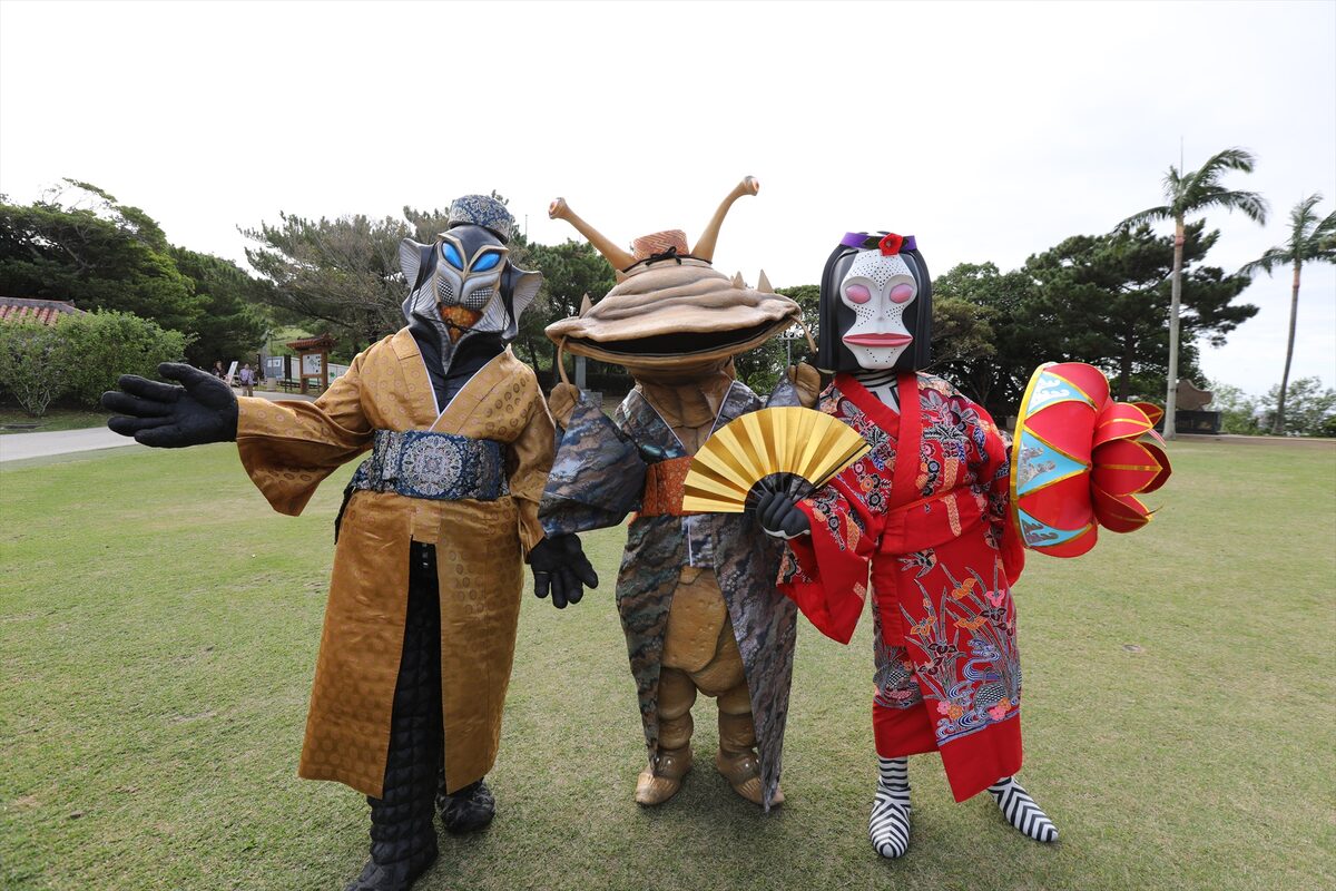 東京03が声 ウルトラ怪獣散歩 沖縄と新潟訪れるdvd第10弾の詳細 お笑いナタリー