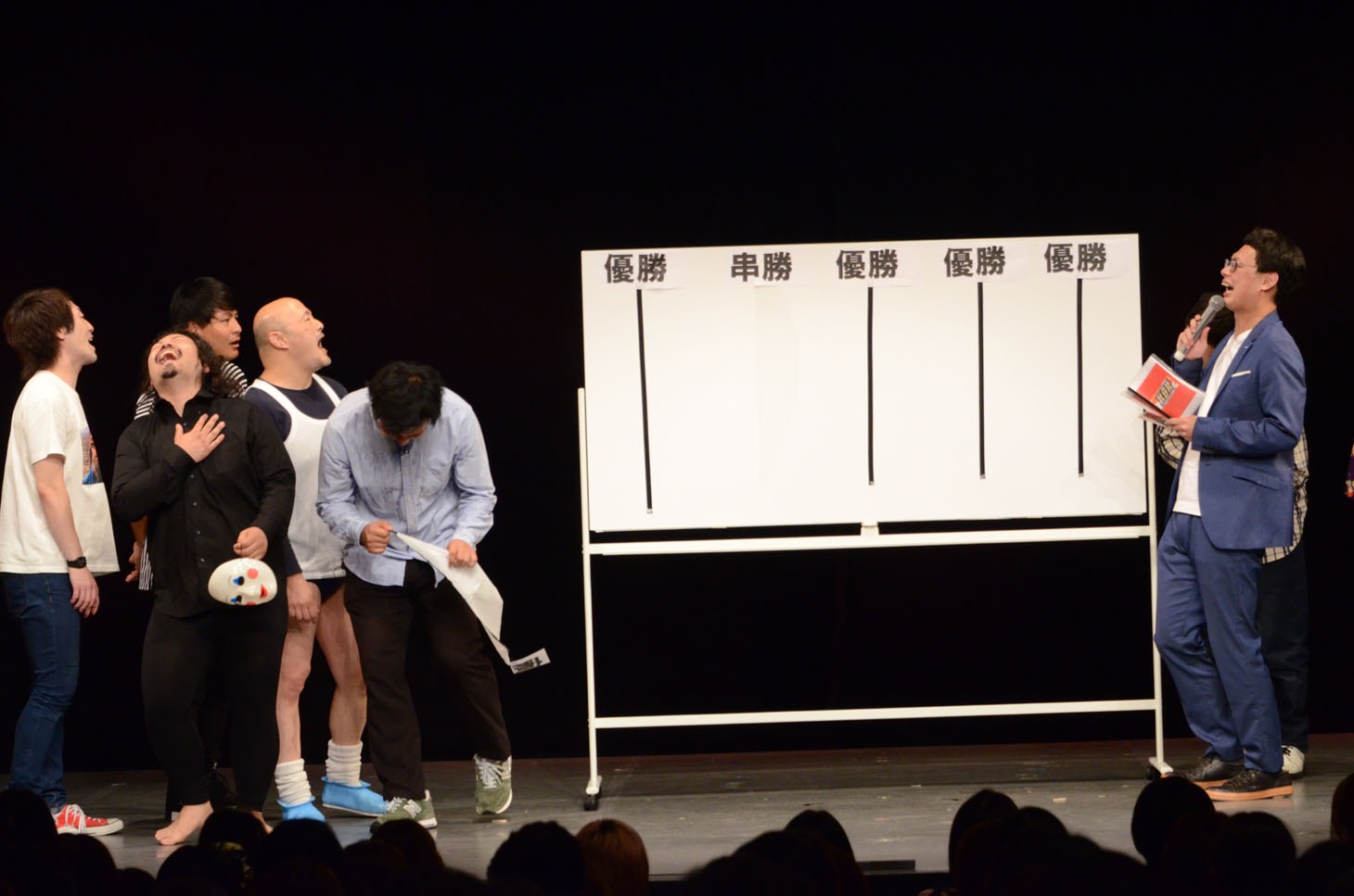 カゲヤマは「優勝」ではなく「串勝」だった。