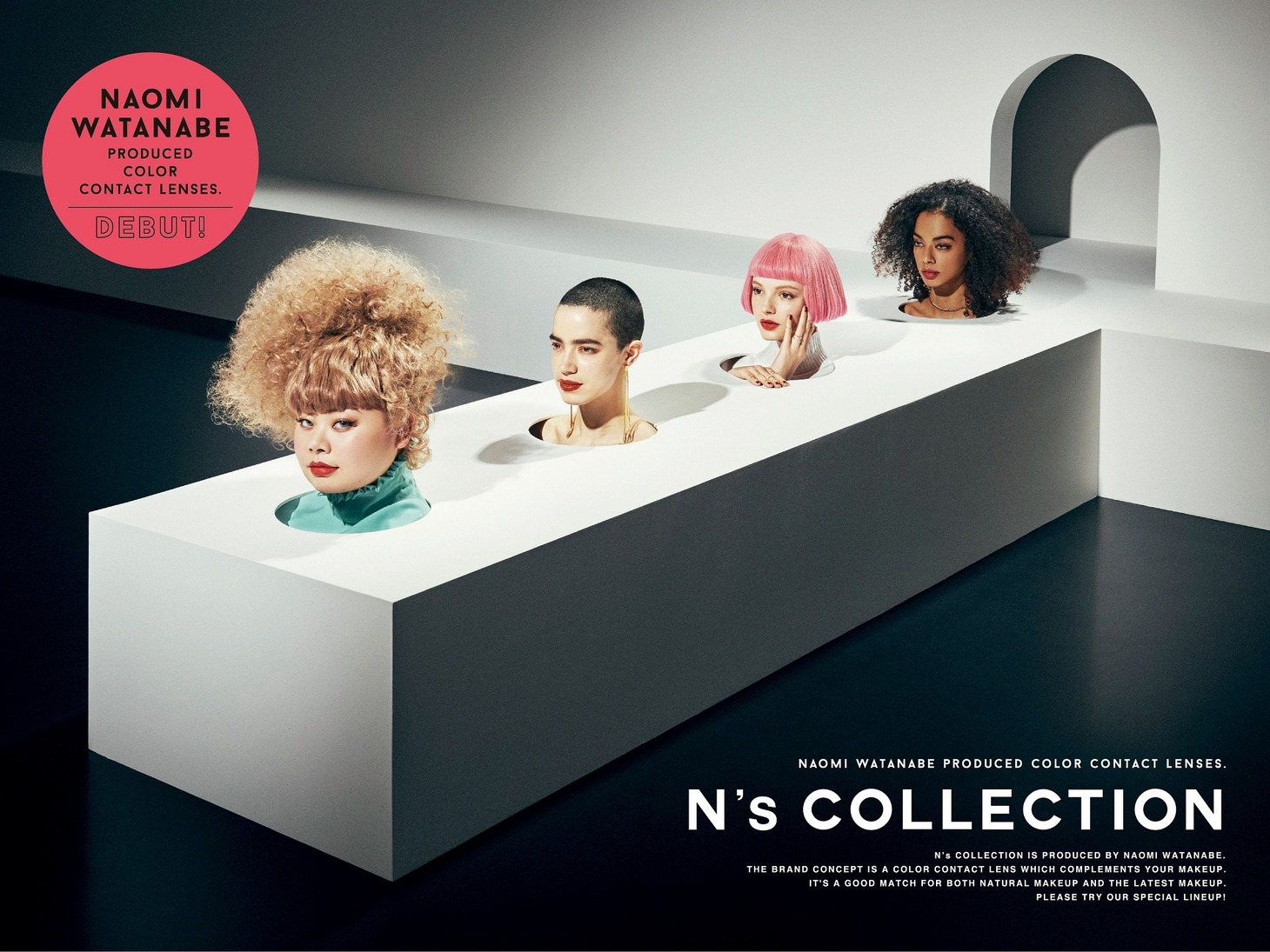 「N's COLLECTION」イメージ