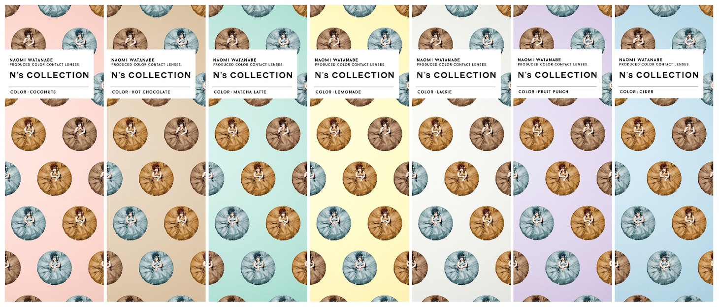 「N's COLLECTION」イメージ