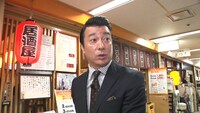 「出張！加藤浩次の1億総コメンテーター ～今のニッポン、どーなのよ！～」のワンシーン。(c)日本テレビ