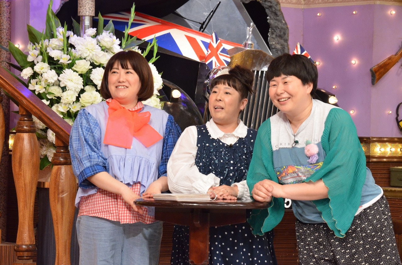 森三中 (c)日本テレビ