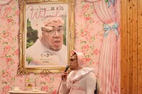 「チェチェナちゃんのお茶会」の様子。