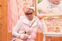 野性爆弾くっきー