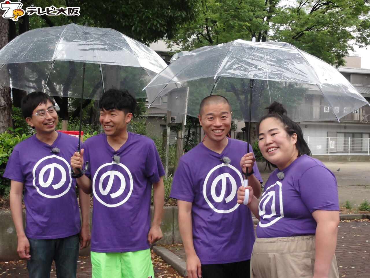 ゆりやんの体温を2℃上げられるか？アキナやおいでやす小田が奔走