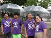 左からおいでやす小田、アキナ、ゆりやんレトリィバァ。