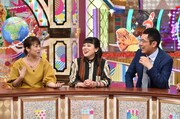「特捜！映像Xファイル」に出演する（左から）佐藤仁美、ブルゾンちえみ、内藤剛志。(c)テレビ朝日