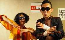 虹の黄昏 (c)テレビ朝日