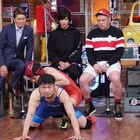 くっきー&志尊淳がゲスト「ウチのガヤ」和牛プレゼンツの“珍ネタ”コーナー