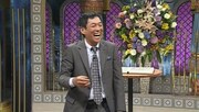 明石家さんま (c)日本テレビ