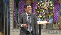 明石家さんま (c)日本テレビ