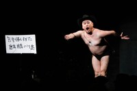 ハリウッドザコシショウ（撮影：Soshi Setani）