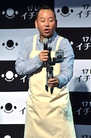 バイきんぐ西村