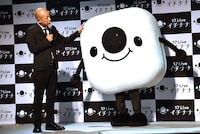 バイきんぐ小峠と、17ベイビー。