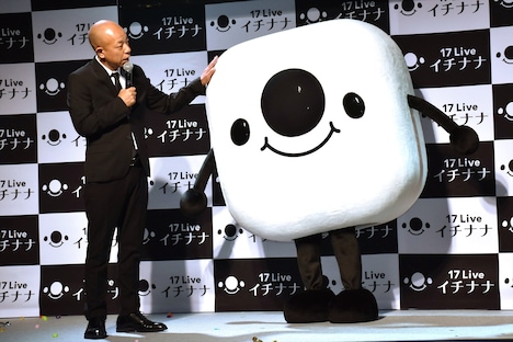 バイきんぐ小峠と、17ベイビー。