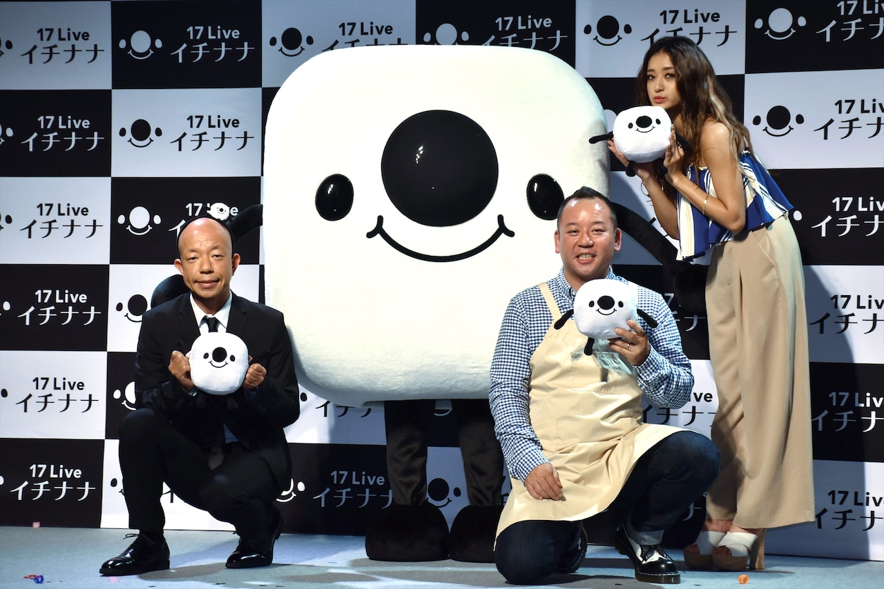 バイきんぐ西村がキャンプレストラン開設へ、小峠「全力でボイコットします」