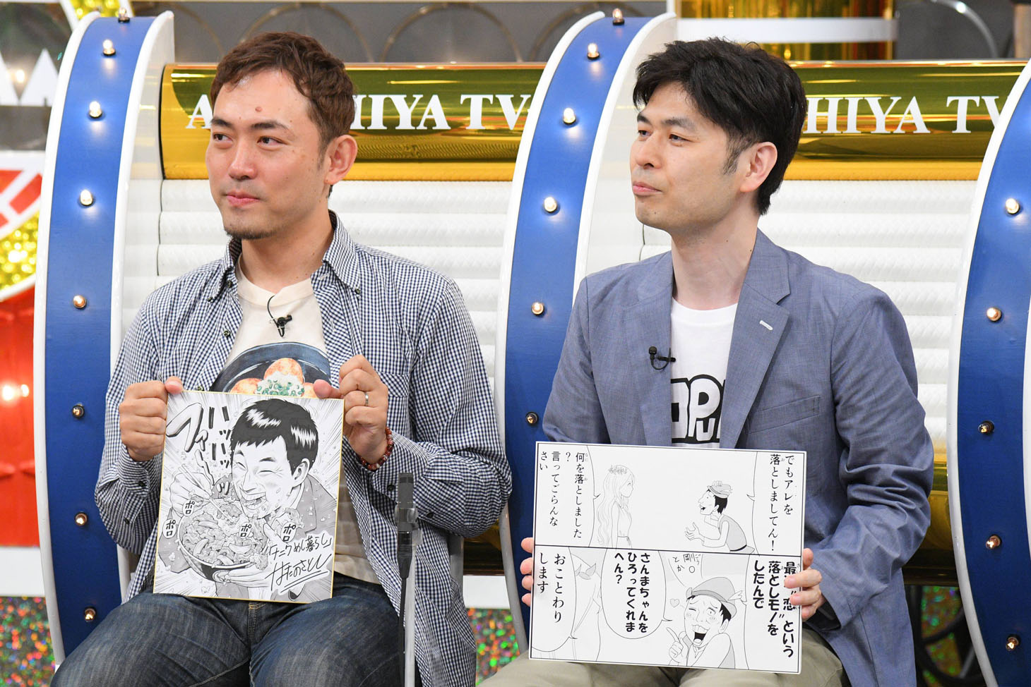 左からはたのさとし、川口憲吾。(c)MBS