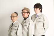 東京ポッド許可局