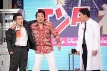 ジャングルポケット (c)日本テレビ