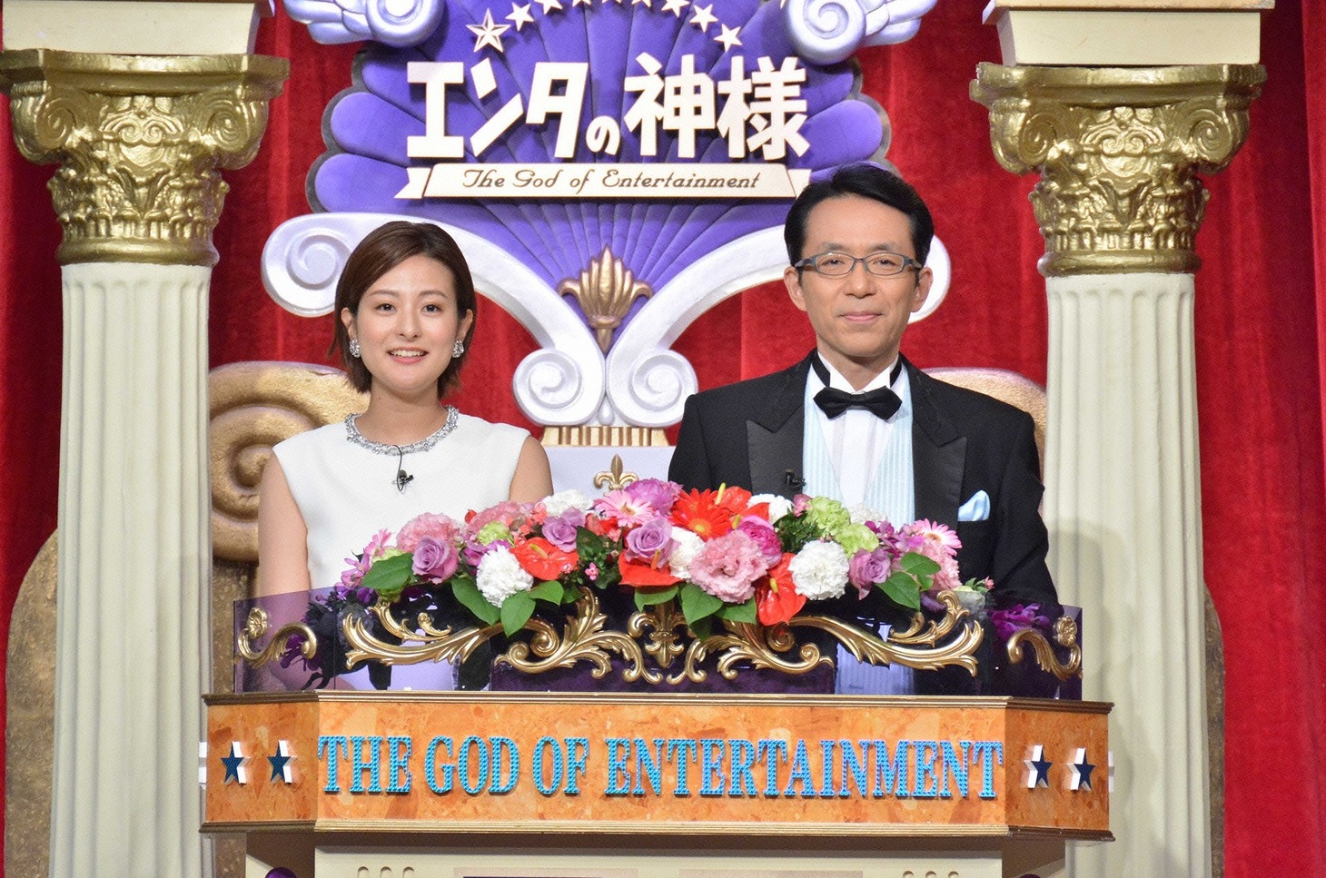 左から徳島えりかアナウンサー、福澤朗。(c)日本テレビ