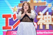 ゆりやんレトリィバァ (c)日本テレビ