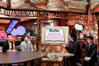 「雨上がりの『Aさんの話』」6月19日放送回のワンシーン。(c)ABC