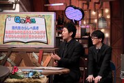 「雨上がりの『Aさんの話』」6月19日放送回のワンシーン。(c)ABC