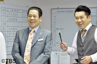 「金曜ドラマ『あなたには帰る家がある』」で共演するFUJIWARA。