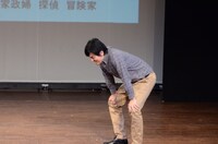 万引きGメンに来てもらえず、がっかりする尾関。