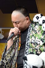 レイザーラモンRG