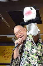 レイザーラモンRG