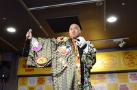 レイザーラモンRG