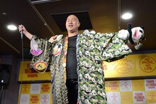 レイザーラモンRG