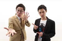 東京ホテイソン (c)ABC