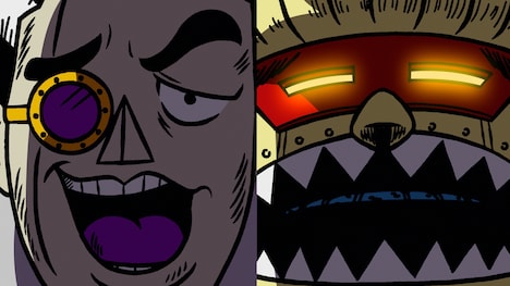 新CM「ゼスプリ 突然のバナナマン」編のワンシーン。