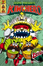 新CM「ゼスプリ 突然のバナナマン」編のイメージ。