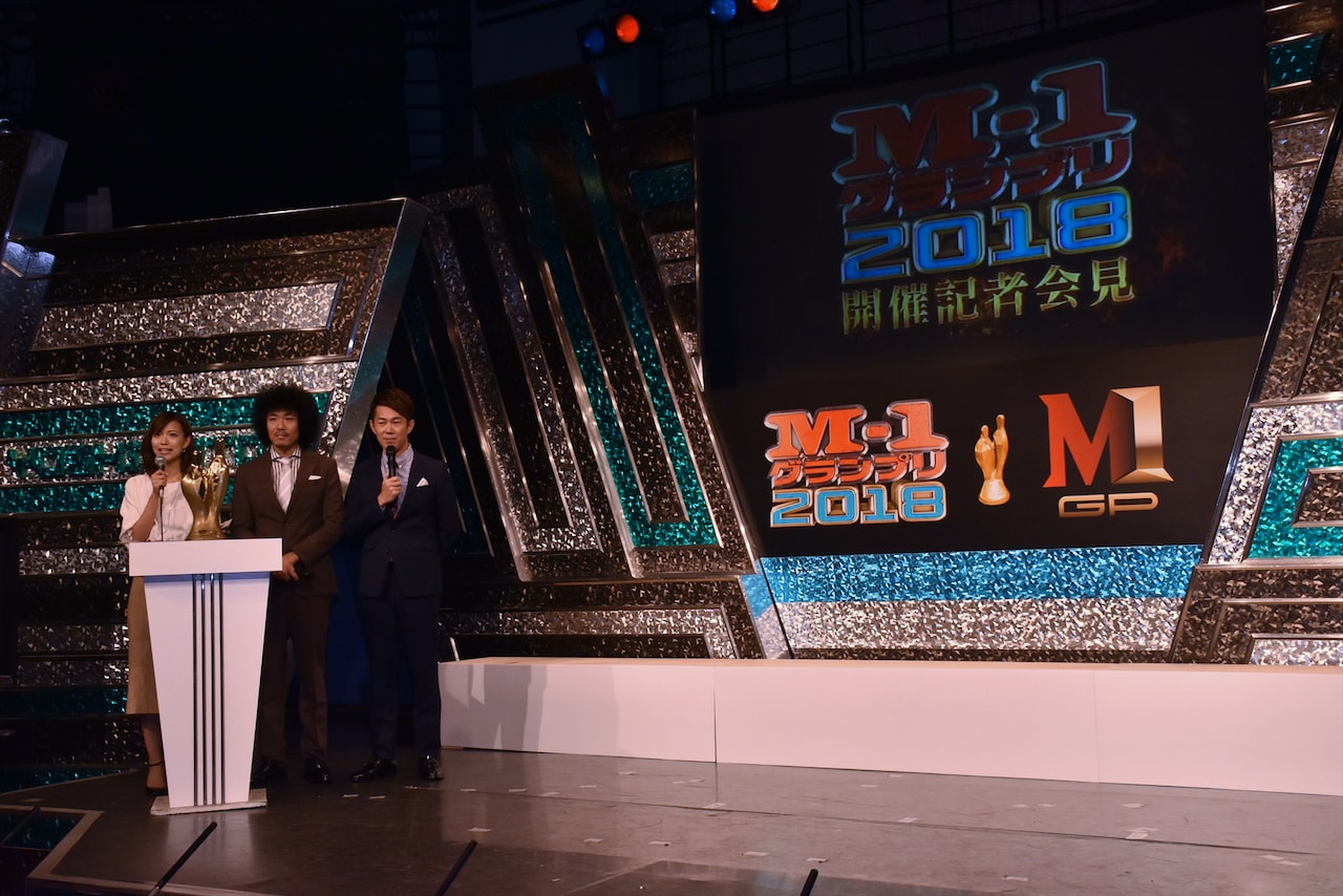 ナイスアマチュア賞】 ヒガシーズ ＜東から襲来！先生と教え子