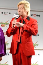 メイプル超合金カズレーザー