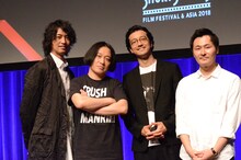 左から斎藤工、永野、金子ノブアキ、清水康彦。