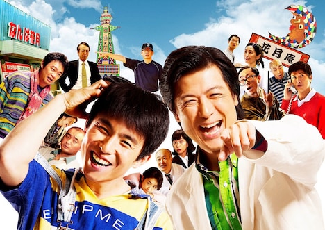 「Jimmy ~アホみたいなホンマの話~」(c)2018YDクリエイション
