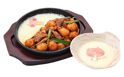 木下ゆうかプロデュース「牛肉入り チーズタッカルビ」
