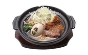 HIKAKINプロデュース「焼肉醤油ラーメン」