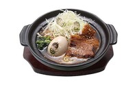 HIKAKINプロデュース「焼肉醤油ラーメン」